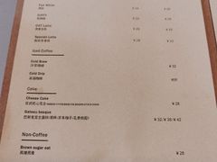 菜单-雪凇咖啡snowsong(三盛店)