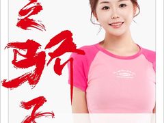 -天籁艺术高考培训学校·重庆艺考集训