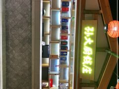 -锦绣金山人家(友谊店)