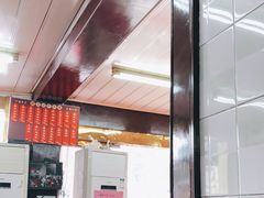 -芦庄超王记(中桥店)