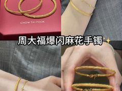 -丰盛里