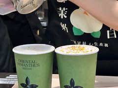 -凯德广场(学府店)