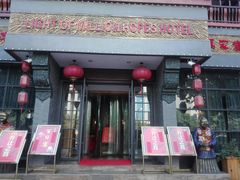 门面-萬家灯火·私房湘菜·22年老手艺(南岭大道店)