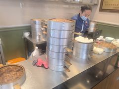-草包包子铺1937(普利街店)