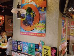 -碌碌发·东南亚风味烧烤档(体育西店)
