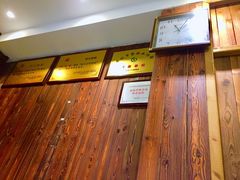 -何记面馆(龙泉山店)