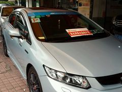 -新干线汽车美容保养维修服务连锁机构(金碧店)