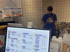 -茶百道(京华城店)