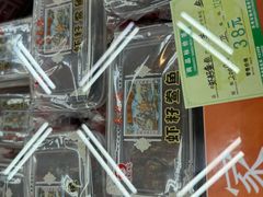 -采芝斋评弹茶馆(观前街店)