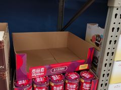 -盒马X会员店(上海森兰商都店)