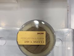 -JUST HOT佳禾欧包(大学城店)