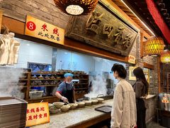 -小街天府(西工小街店)