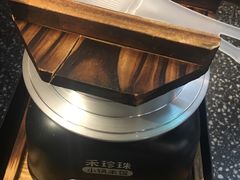 -禾珍珠家常小馆(河南博物院店)