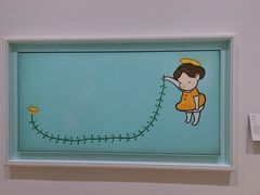 -德基艺术博物馆