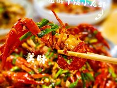 -湘里乡亲甲王二老店