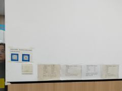 -米苏动物医院·犬猫专科·骨科外科内窥镜