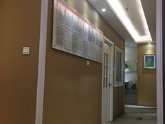 -康轩盲人按摩(上海沙龙店)