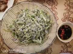 -北京长白山国际酒店(鸟巢店)