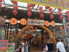 -石岐佬中山菜馆(张溪店)