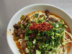 -丁记面馆(凤凰店)