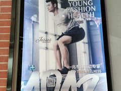 -一兆韦德健身(慧芝湖店)