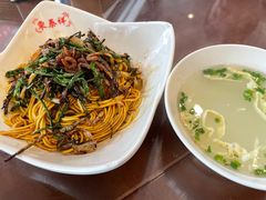 -东泰祥生煎馆(长宁路店)