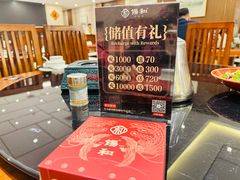 -锡和无锡菜·三白油条(景丽苑店)