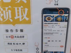 -红糖水都·女生特炖·中式滋补炖(北辰店)