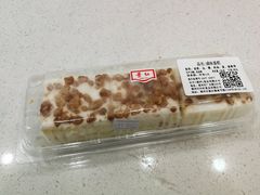 咸味蛋糕-红叶蛋糕(温泉店)