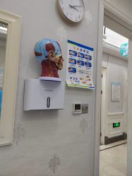 -杭州奥拉克医疗美容门诊部