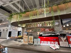 -CARINO BAKERY&CAFE(南方商城店)
