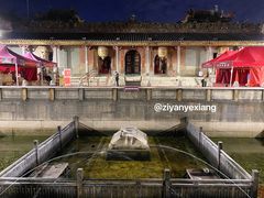 -佛山市祖庙博物馆