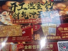 -华莱士·炸鸡汉堡(西中市店)