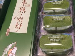 -好利来(北新桥店)