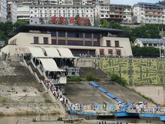 -白帝城·瞿塘峡景区