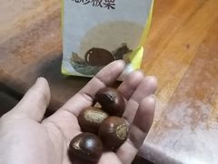 -粒上皇(市桥易发商业街店)