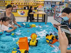 -大润发(浒关店)