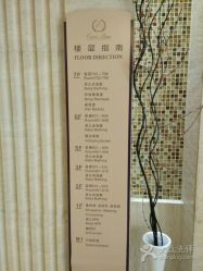 -馨月汇·独栋月子会所(静安店)