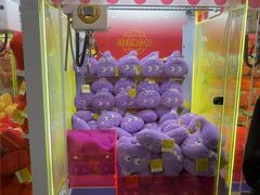 -娃娃集合营(上海奉贤龙湖天街店)