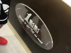 -1点点(瑞安安康店)