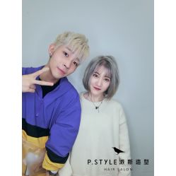 -P.STYLE派斯造型