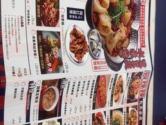 -舞辣辣·川菜·黑豆花水煮鱼(卓悦汇店)