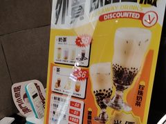 -小泉居(水坑尾店 )