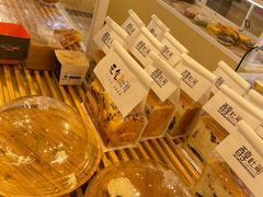 -皇家美孚(阳光100店)