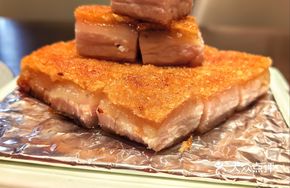 Crispy Skin Pork Belly