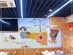 大堂-屯老二农家铁锅炖·行业领军者(梅江店)