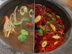 -言玖鲜火锅串串披萨自助(益田假日店)