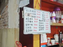 -重庆歪嘴鱼庄(济南模具厂宿舍店)