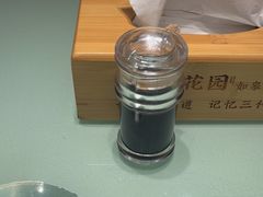 -沈家花园如皋菜(君御豪庭店)
