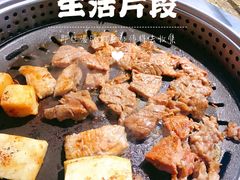 调味牛肉-33韩式自助烧烤(环城南路店)